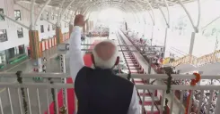 CM Bhupendra Patel Addresses Gujarat in Live Broadcast
