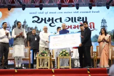 CM Bhupendra Patel Allocates Rs 10 Crore to Amreli on Independence Day