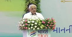 CM Bhupendra Patel attends Bharat Taxi Service launch in Gandhinagar