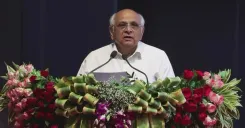 CM Bhupendra Patel Attends Bhavnagar Development Event