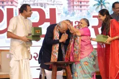 CM Bhupendra Patel attends ISKCON Surat temple foundation