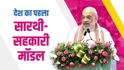 CM Bhupendra Patel backs Bharat Taxi for drivers and riders
