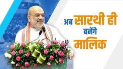 CM Bhupendra Patel Backs Bharat Taxi to End Driver Exploitation