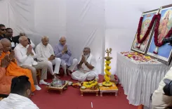 CM Bhupendra Patel Breaks Ground for Rs 20 Cr Skill Hub in Gandhinagar