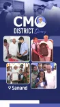CM Bhupendra Patel Closes Shala Praveshotsav 2026 in Sanand