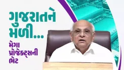 CM Bhupendra Patel Credits Modi's 25-Year Seva for Gujarat's Rise