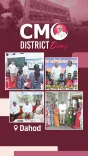 CM Bhupendra Patel Enrolls 300+ Children in Dahod Schools