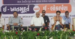 CM Bhupendra Patel Goes Live on X to Address Gujarat