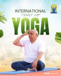 CM Bhupendra Patel Greets Gujarat on International Yoga Day