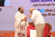 CM Bhupendra Patel Greets Gurudev Rakeshji on Birthday