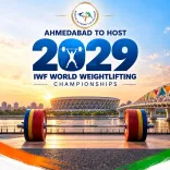 CM Bhupendra Patel hails Ahmedabad as 2029 IWF Weightlifting host
