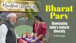 CM Bhupendra Patel Hails Bharat Parv 2026 Launch at Ekta Nagar