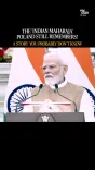 CM Bhupendra Patel Hails Gujarat's WWII Bond With Poland