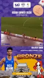 CM Bhupendra Patel Hails Gulveer Singh's Bronze at Asian Games 2026