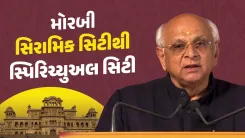 CM Bhupendra Patel hails new BAPS temple in Morbi on Sharad Purnima
