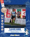 CM Bhupendra Patel Hails Tejalben Damor's Para Games Bronze