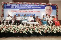 CM Bhupendra Patel Honoured for Alang Ship Recycling Policy