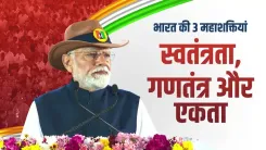 CM Bhupendra Patel honours Sardar Patel on Rashtriya Ekta Diwas
