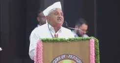 CM Bhupendra Patel Inaugurates Projects in Rajkot