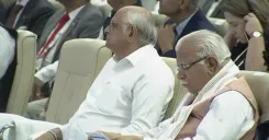 CM Bhupendra Patel inaugurates Vibrant Gujarat Regional Conference in Vadodara
