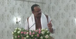 CM Bhupendra Patel Joins Rajkot Builders Association AGM