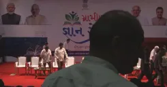 CM Bhupendra Patel Launches 'Gramin Gyan Setu App' in Gandhinagar