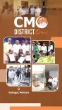 CM Bhupendra Patel Launches Kanya Kelavani Mahotsav 2026 at Vadnagar