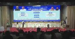 CM Bhupendra Patel launches Namo Swachhata Abhiyan from Gandhinagar
