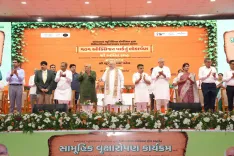 CM Bhupendra Patel Launches Rs 405 Cr Projects in Ahmedabad