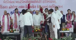 CM Bhupendra Patel Lays Foundation of MediVanta Medical College in Vadgam