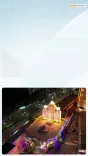 CM Bhupendra Patel Leads Gujarat's Religious-Cultural Celebrations