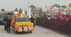 CM Bhupendra Patel: PM Modi flags off rail, PM-KISAN at Bhildi