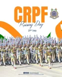 CM Bhupendra Patel Salutes CRPF on Its Foundation Day