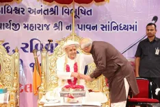 CM Bhupendra Patel Seeks Blessings at Gandhinagar Satsang