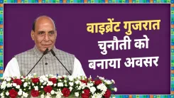 CM Bhupendra Patel Shares Rajnath Singh's Tribute to Gujarat Spirit