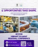CM Bhupendra Patel to Inaugurate VGRC Central Gujarat in Vadodara