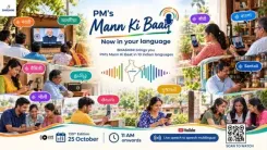 CM Bhupendra Patel urges Gujaratis to tune into Mann Ki Baat in Gujarati via BHASHINI AI
