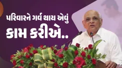 CM Bhupendra Patel urges Talatis to be true guides for farmers