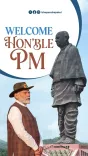 CM Bhupendra Patel Welcomes PM Modi to Gujarat for Ekta Diwas