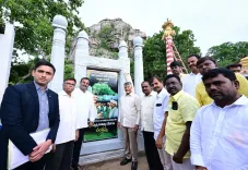 CM Chandrababu Distributes DKT Land Pattas in Kuppam