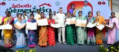 CM Chandrababu hands land titles to poor women in Vijayawada