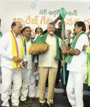 CM Chandrababu Launches 117-Gate Work at Dowleswaram Barrage