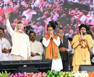 CM Chandrababu Launches Viksit Bharat Rozgar Mission in Tirupati
