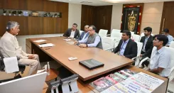 CM Chandrababu meets Quantinuum CEO on Amaravati Quantum Valley