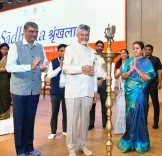 CM Chandrababu Naidu at Mission Karmayogi Workshop in Vijayawada