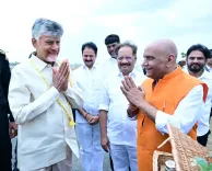 CM Chandrababu Naidu Welcomed in Chirala, Bapatla District
