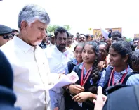CM Chandrababu Visits Senior TDP Leader Chengachari in Kuppam