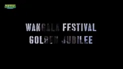 CM Conrad Sangma invites all to Wangala Festival's Golden Jubilee