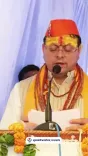 CM Dhami: 4 Lakh Visitors at Jageshwar Dham in 2 Months