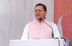 CM Dhami Addresses Jan Sabha in Danya, Almora